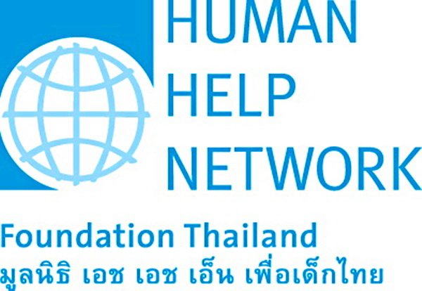 รับสมัครครูภาษาไทย สอนนักเรียนข้ามชาติ จำนวน 1 ตำแหน่ง โครงการศูนย์การเรียนรู้อาเซียน